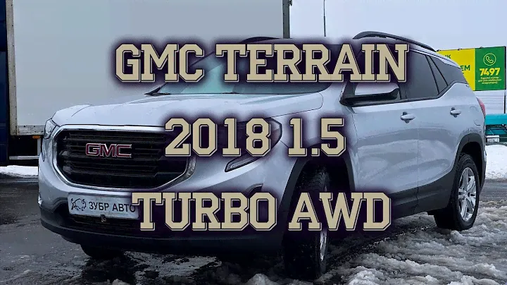 GMC TERRAIN