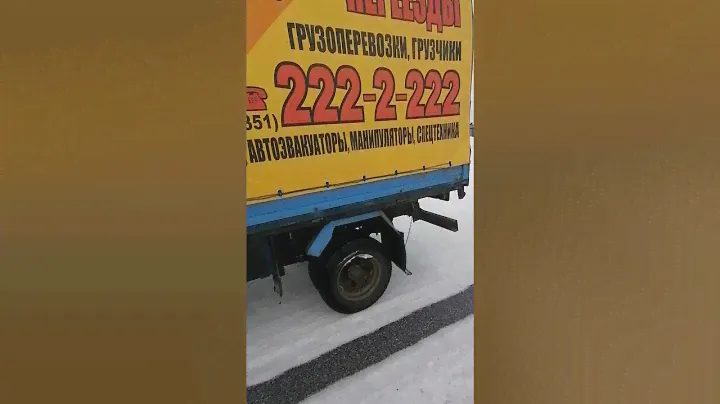 грузовик jmc 1043